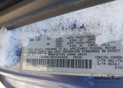 1999 Toyota Tacoma из США, поврежденный, VIN 4TAWN72N7XZ483890